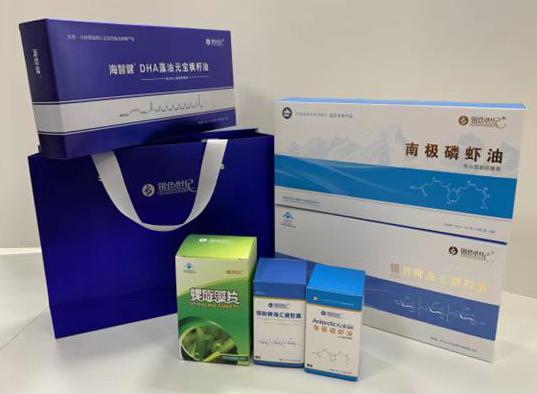 龙胜包装盒定制